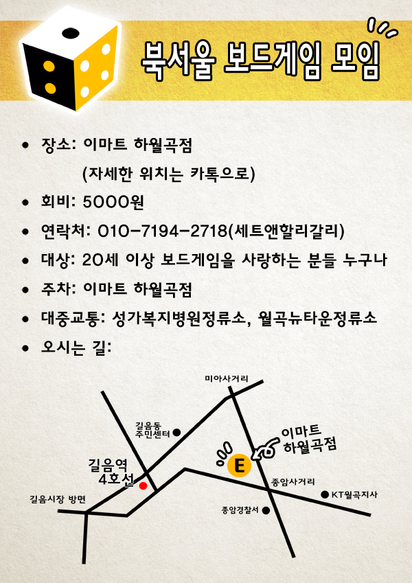 KakaoTalk_20140516_144459675.png