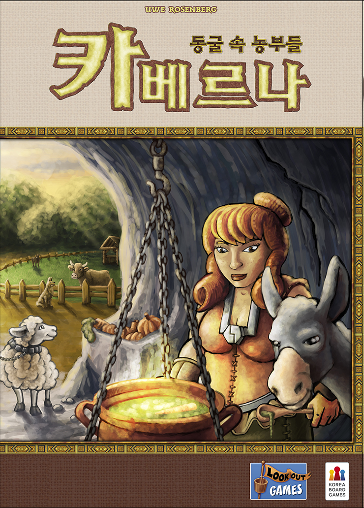 CAVERNA_BOX_TOP_kr_outline.jpg