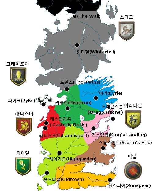 Regions_of_Westeros.jpg