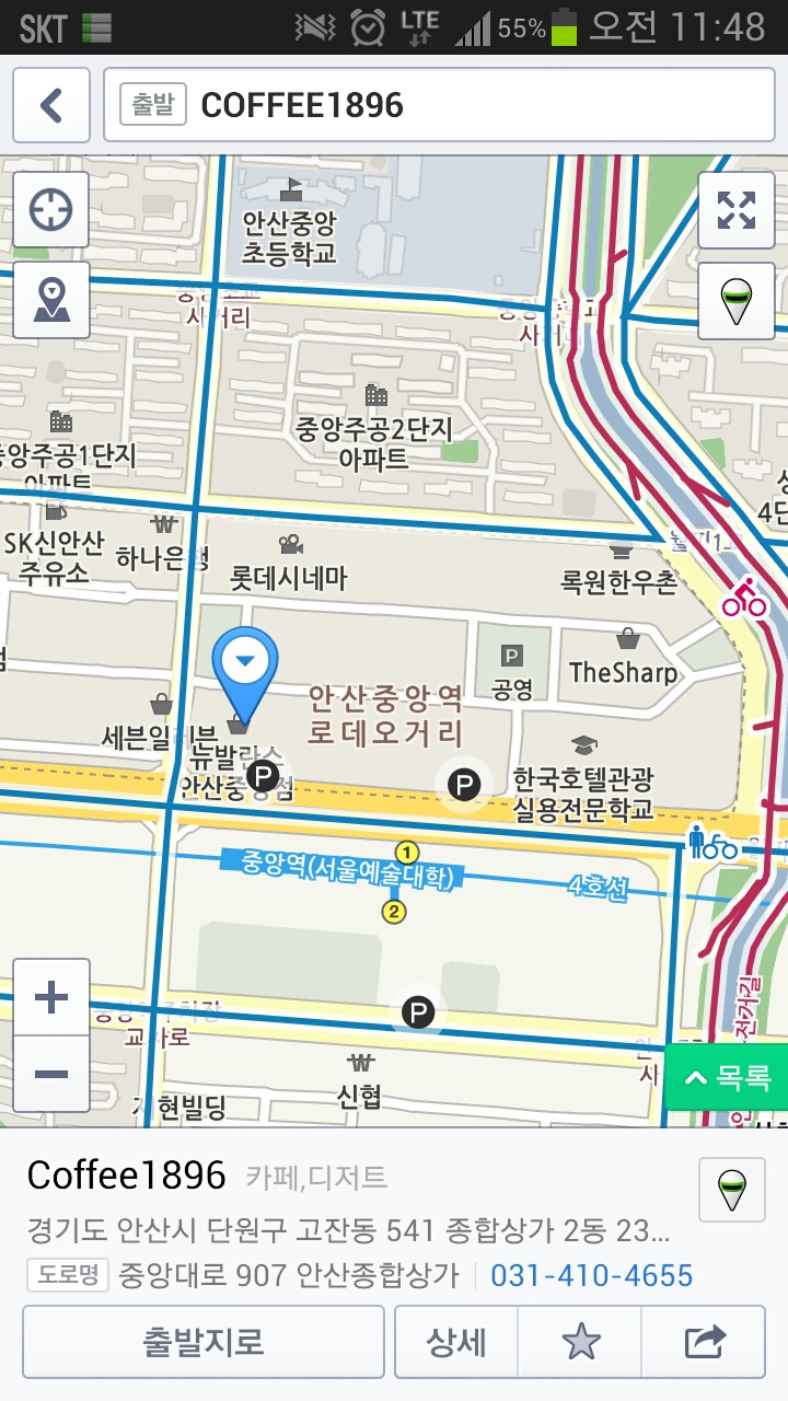 KakaoTalk_20150504_155940365.jpg