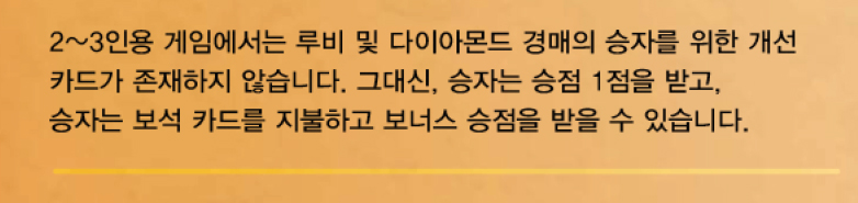 자반도르의광산 질문.jpg