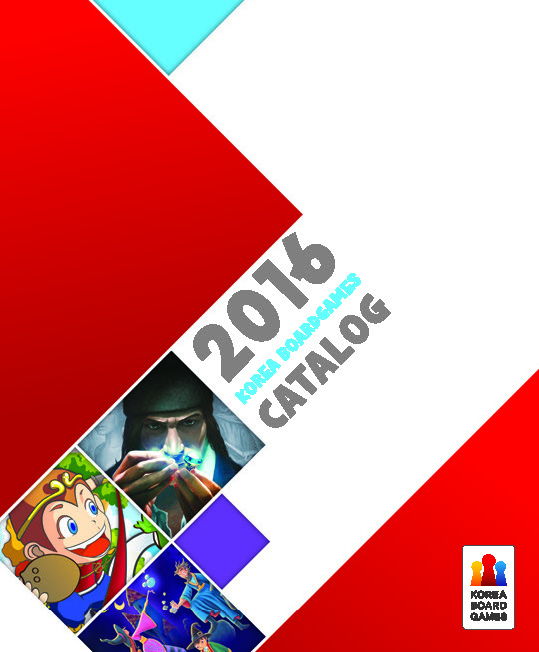 2016_catalog_cover1.jpg