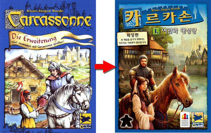 carcassonne_exp1_vs.jpg