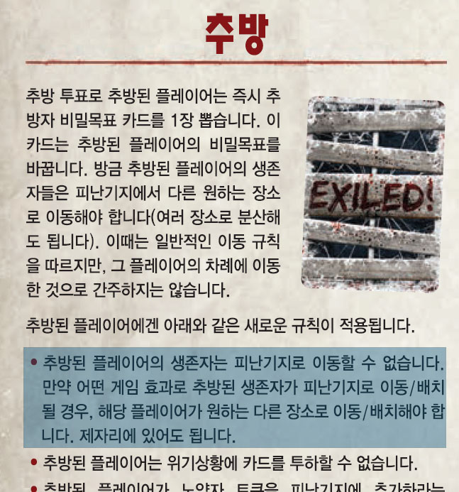 Mail 첨부 파일-1.jpg