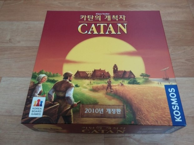 catan.jpg