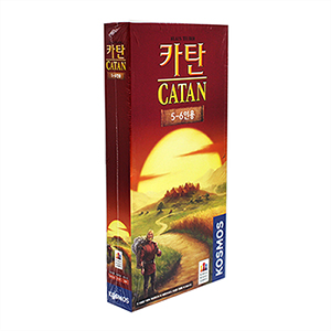 catan56.jpg